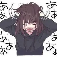 头发乱糟糟的动漫头像_微信头像图片大全