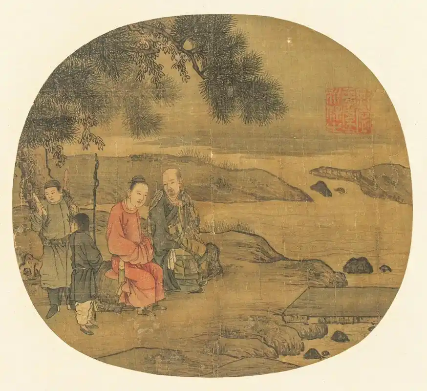 国画 #中国画 #宋画 南宋 佚名 松下问禅图. - 抖音