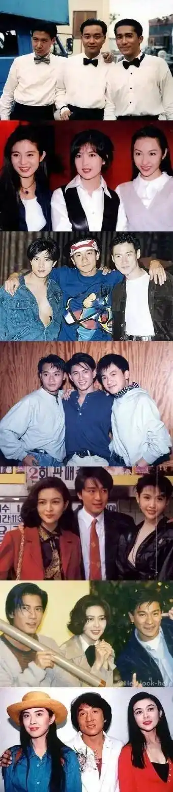 明星| 90年代惊艳了时光:港台艺人的经典合照!每一张都显得弥足珍贵!