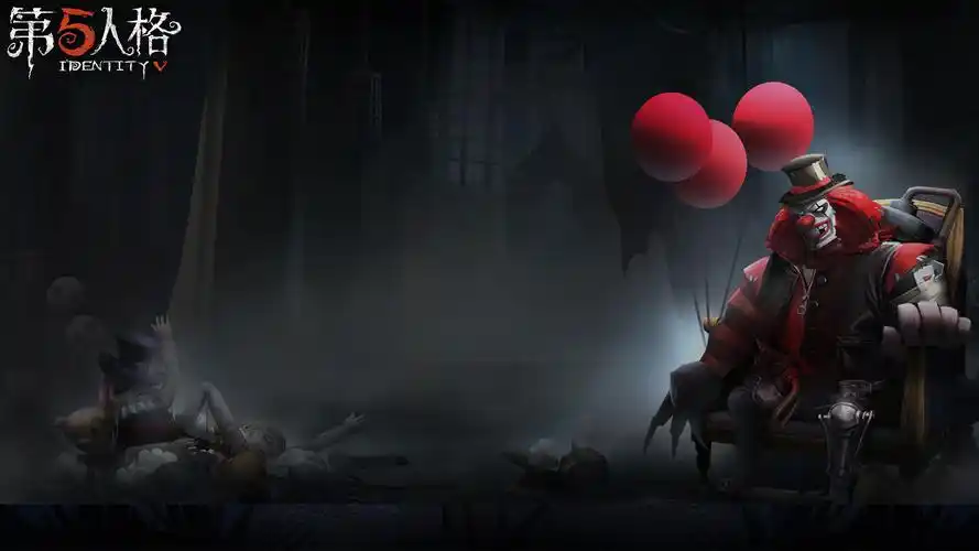 第五人格横版1080p高清壁纸14张