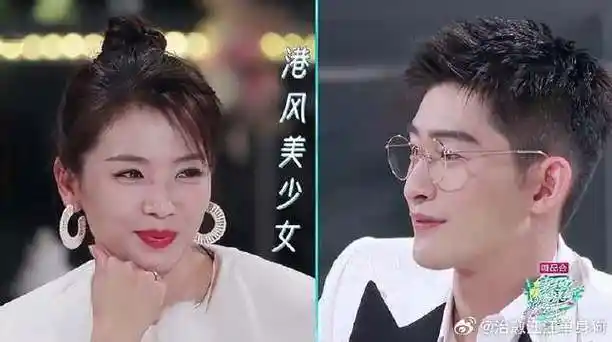 海路蛮会搞气氛的#妻子的浪漫旅行#  海路蛮会搞气氛的~特别声明:以上