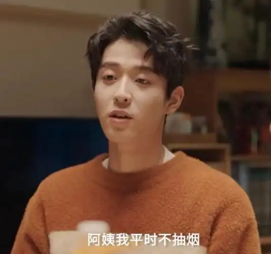 吴宇恒是懂八倍速恋爱的