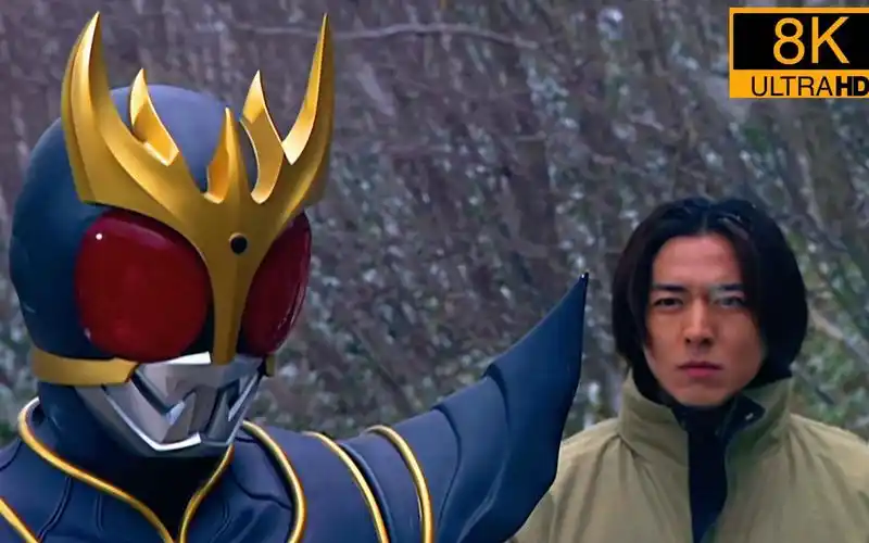【极致8k】假面骑士究极空我vs零号达古巴!平成骑士最经典一战!