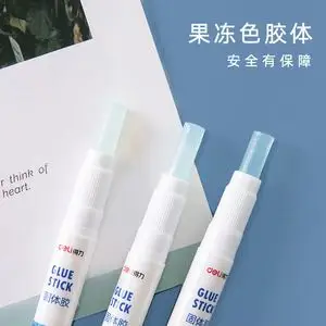 得力简约笔型固体胶高粘度透明笔式胶手工手账diy学生可替换胶棒