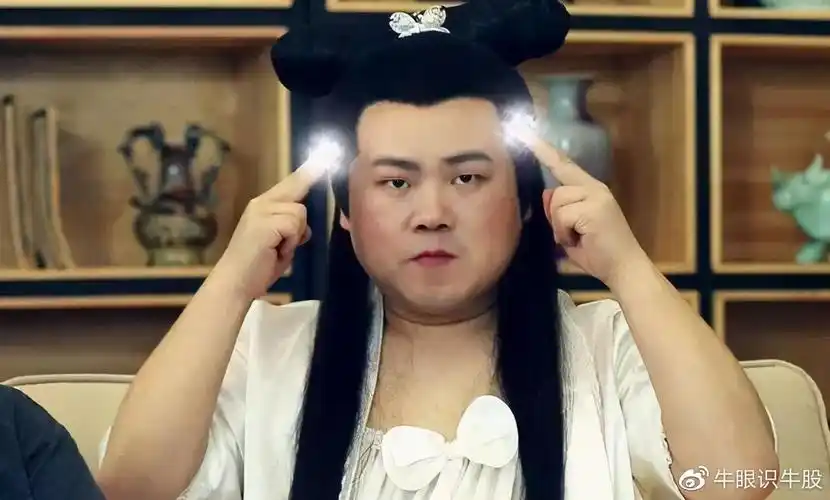 德云社岳云鹏要演杨过,定妆照笑喷网友,估计小龙女连夜逃走了