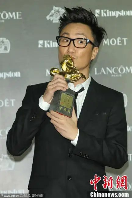 郑中基获台湾金马奖最佳男配角奖