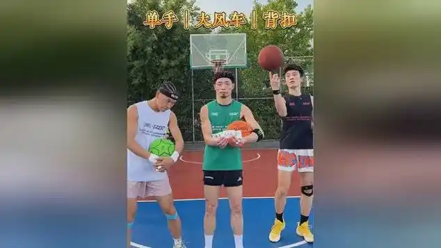 陈登星,万磊,半个乌布雷,抽签扣篮现场嗨爆了!