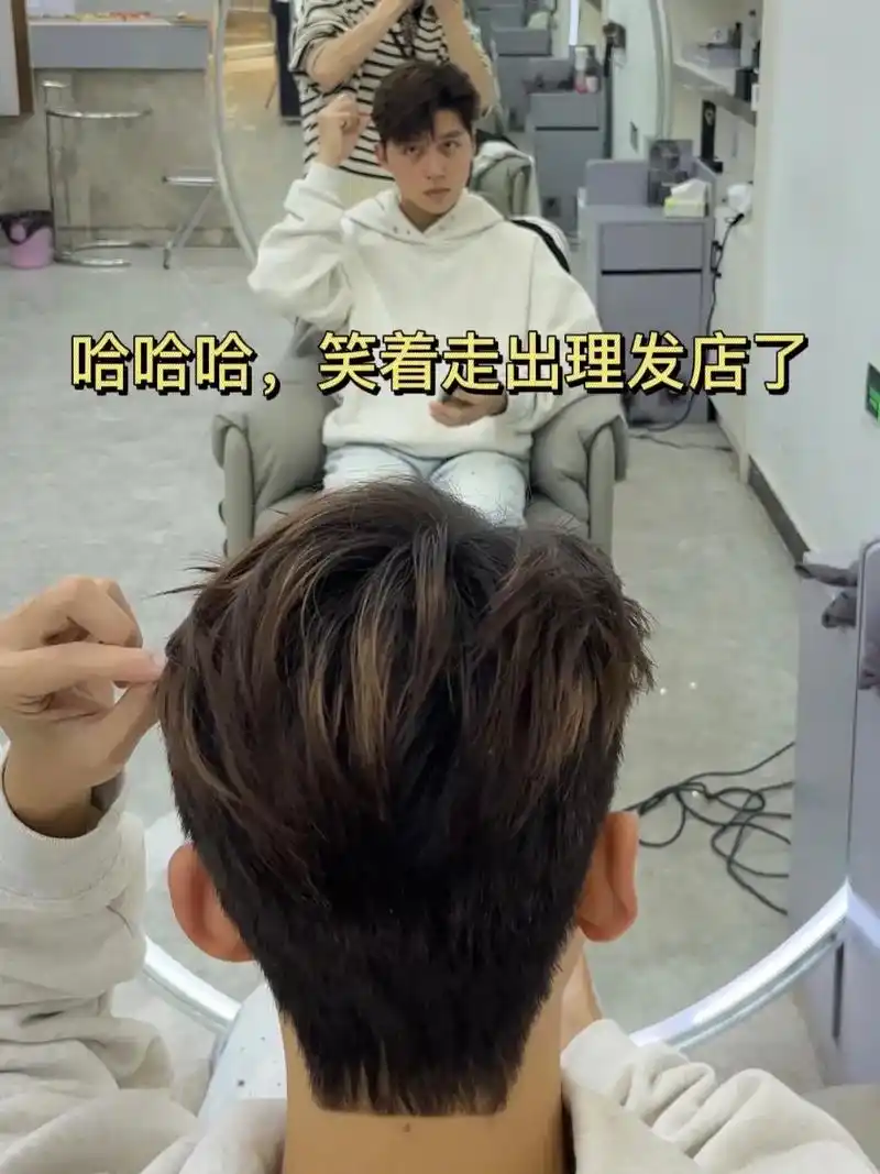 剪头发不会翻车的详细步 - 抖音