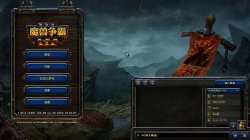 魔兽争霸3真的经典这么多年了丝毫不逊色2020年的重制版