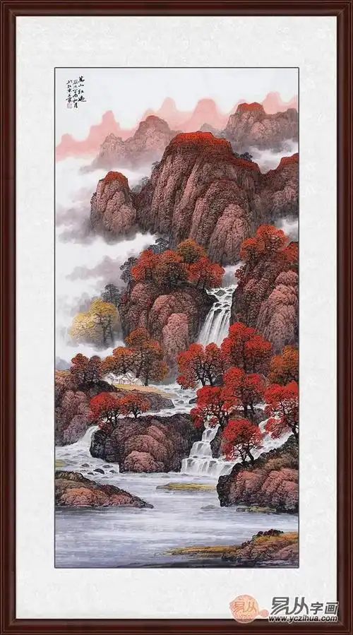 吉祥山水画图片大全 吉祥如意的山水画图片