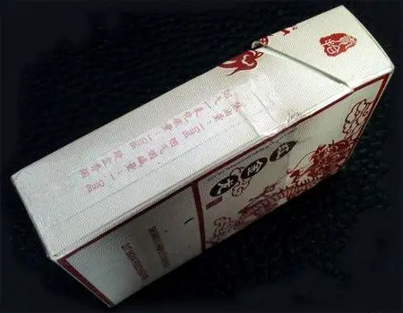 红金龙(大龙)香烟价格表图_红金龙(大龙)烟价格多少钱一包_真假鉴别