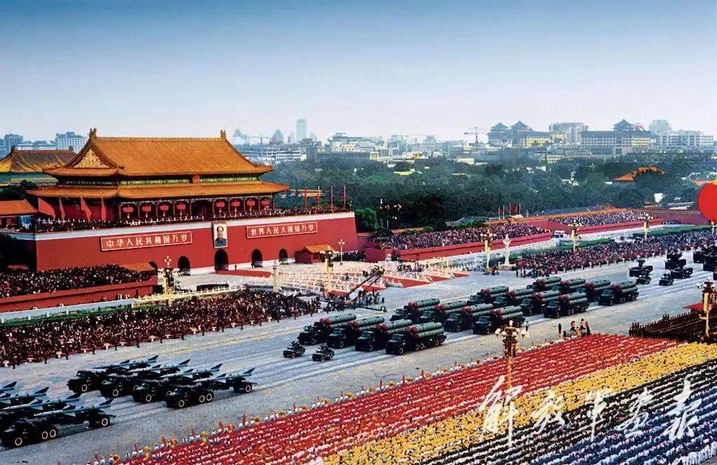 接受祖国和人民检阅.