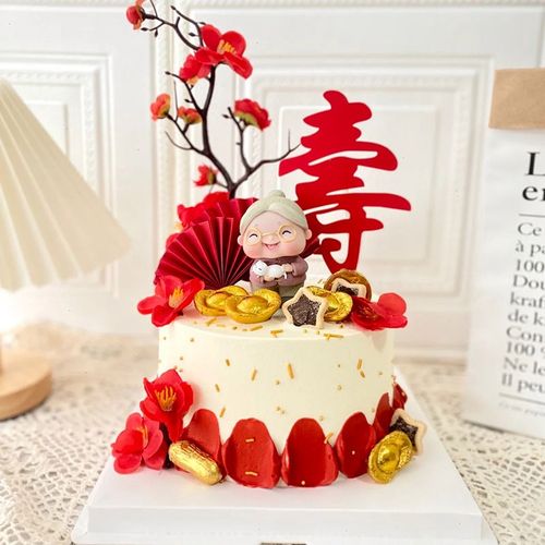 芙瑞多网红双层生日蛋糕祝寿同城配送当日送达送长辈老人全国订做做寿