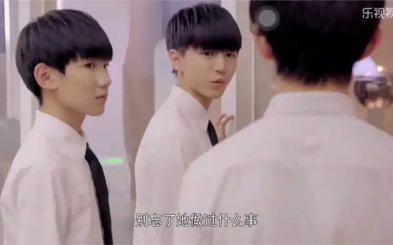 夏常安x隋玉超少年密码凯源cut132