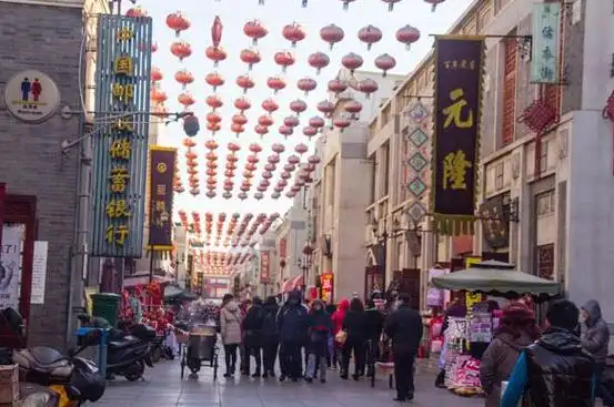 大爷估衣街怎么走