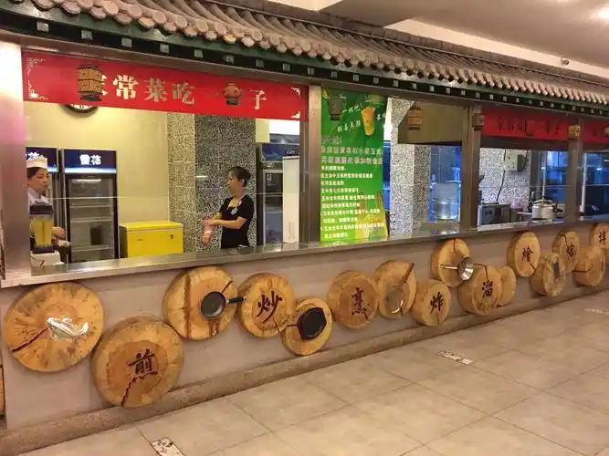 2020大清花饺子(万泉街店)-旅游攻略-门票-地址-问答-游记点评,沈阳