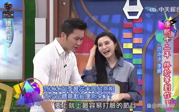 汪小菲这种男的要花多久才能看清