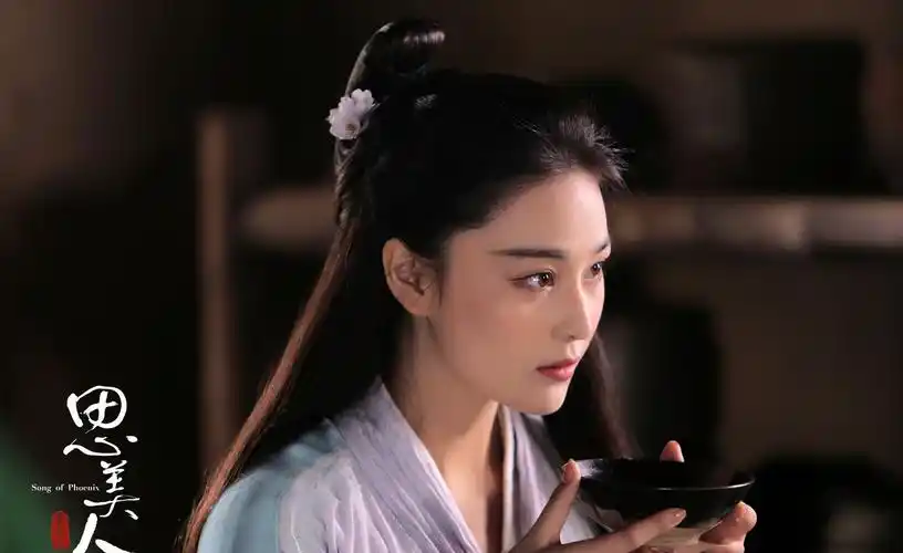 张馨予思美人剧照海报高清图片