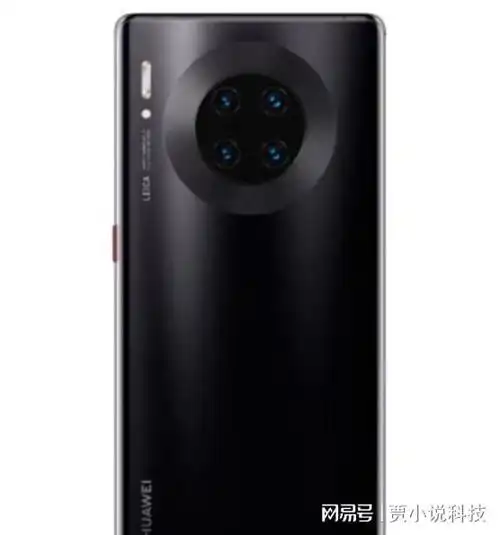 华为mate30pro5g时代的全能旗舰