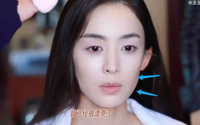 古力娜扎素颜状态曝光!