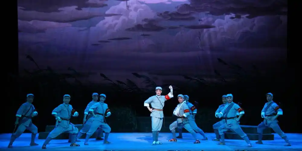 京剧《沙家浜》欣赏——刘永久