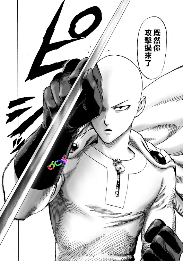 索尼克|埼玉|原作_新浪新闻