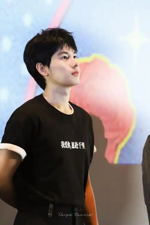 胡先煦穿过月亮的旅行