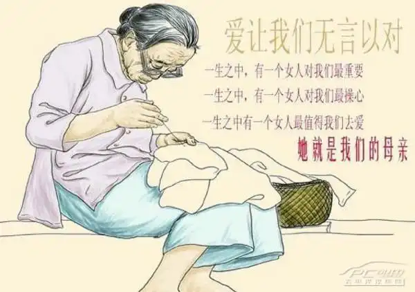 【台州和奥·母爱如海】大声说出你的爱