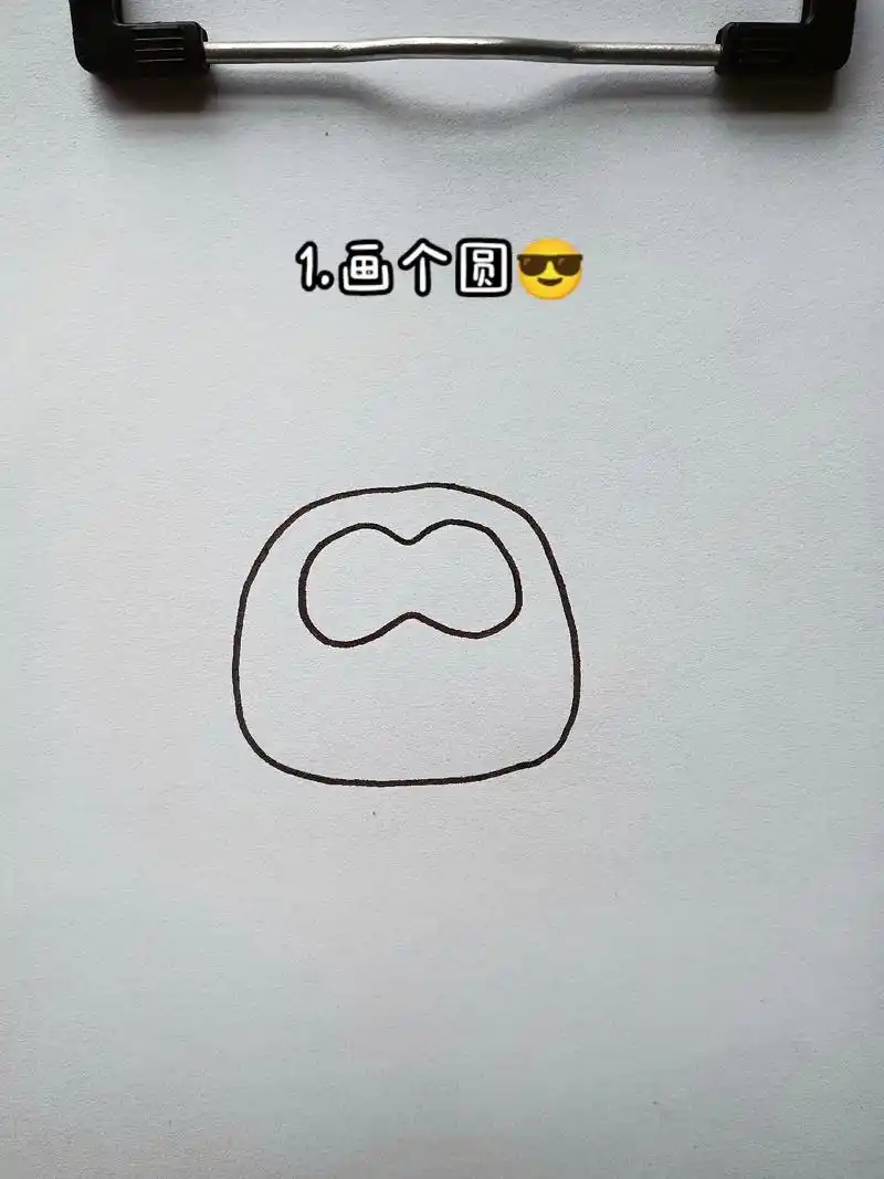 一起来学画画 #简单易学 #小牛简笔画 #爱画画的小朋友  - 抖音