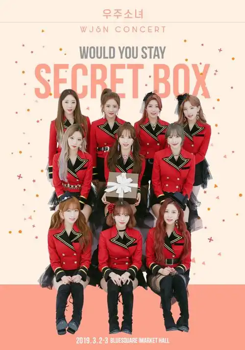 宇宙少女举行单独演唱会 最新海报正式公开