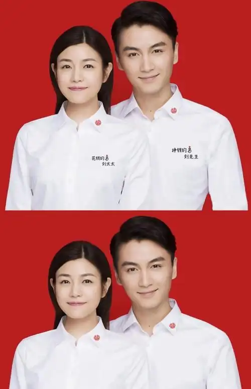 结婚证衬衫定制长袖结婚情侣装登记照白衬衫领证拍照男女刺绣衣服证件