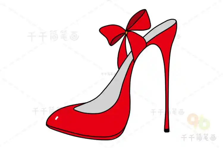红色高跟鞋简笔画简单易画