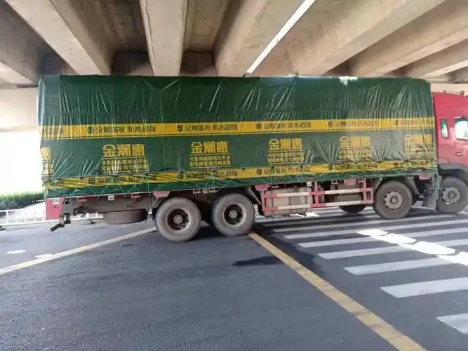 金潮绿钻大金条超轻货车篷布加厚防水耐磨防雨布高栏平板帆布雨棚 6x6