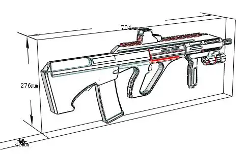 auga3突击步枪纸模型