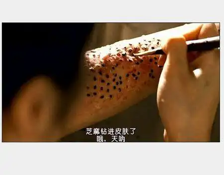 因为虫子都是卵生的,所以人们看到密集的东西会出现恶心,心理难受的