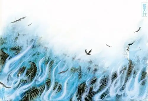 青焱-蓝雯轩_蓝雯轩,超好看,青色火焰,骨笛_涂鸦王国插画