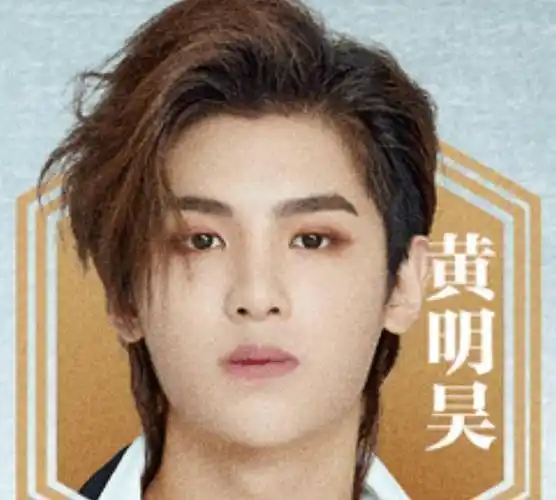 原创密室大逃脱还未结束黄明昊就有新综艺嘉宾还有浪姐