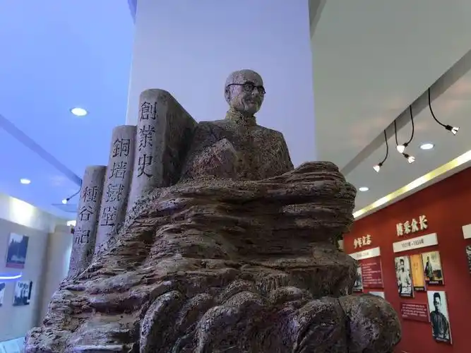 长安区气象局——参观柳青文学馆,学习弘扬柳青精神