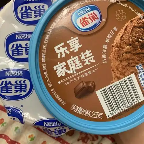 雀巢巧克力味雪糕