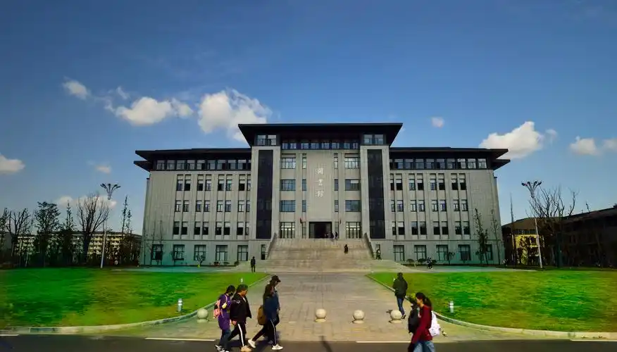 南京师范学院中北学院