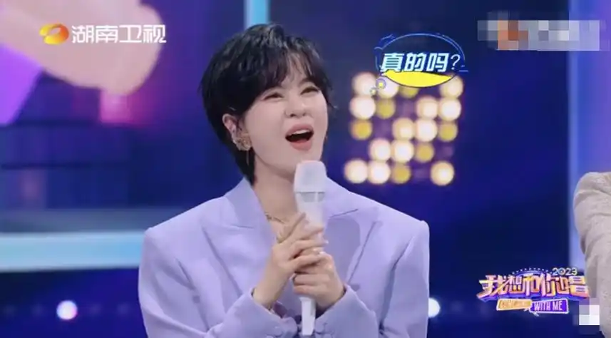 芒果台综艺太会了!汪苏泷,郁可唯合作《爱人错过》 宿命感爆棚