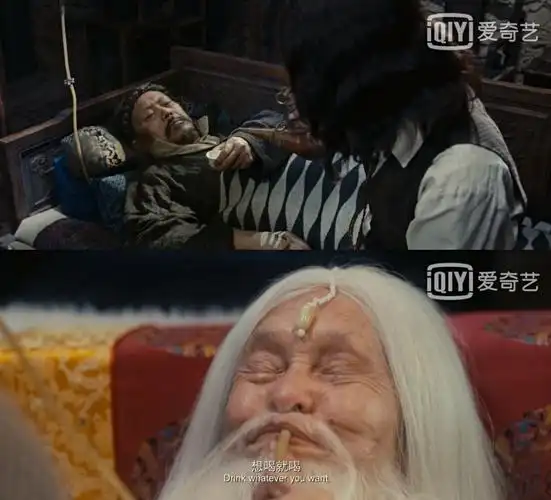 电影杀生中感觉有很多隐喻一类的内容牛结实到底是算生还是算死小镇与