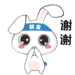 静宝为您送上一套超可爱"自拍"表情包!_腾讯新闻