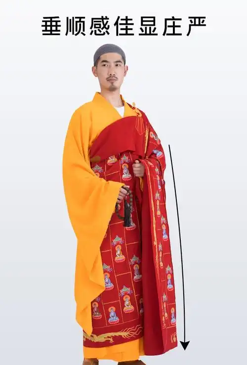 专注品质] 袈裟千佛衣 红色 僧衣法衣僧服男僧袍和尚服普舵 红色-j2g