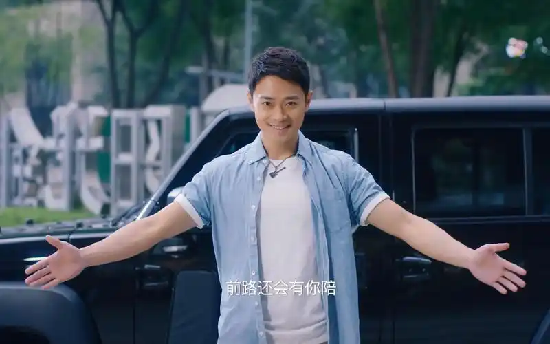 曹骏新剧预告演绎金牌保镖