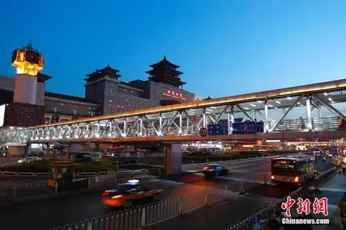 北京站北京西站站前过街天桥旧貌换新颜