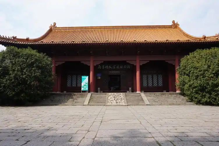 南京明故宫遗址公园