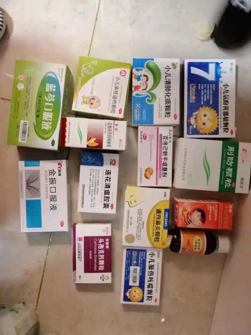 儿童咳嗽消炎药:克洛己新,希舒美,头孢克肟 儿童发烧常用药:美林,小儿