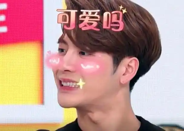 外网爆火被称内娱男菩萨30岁的王嘉尔究竟有什么魅力