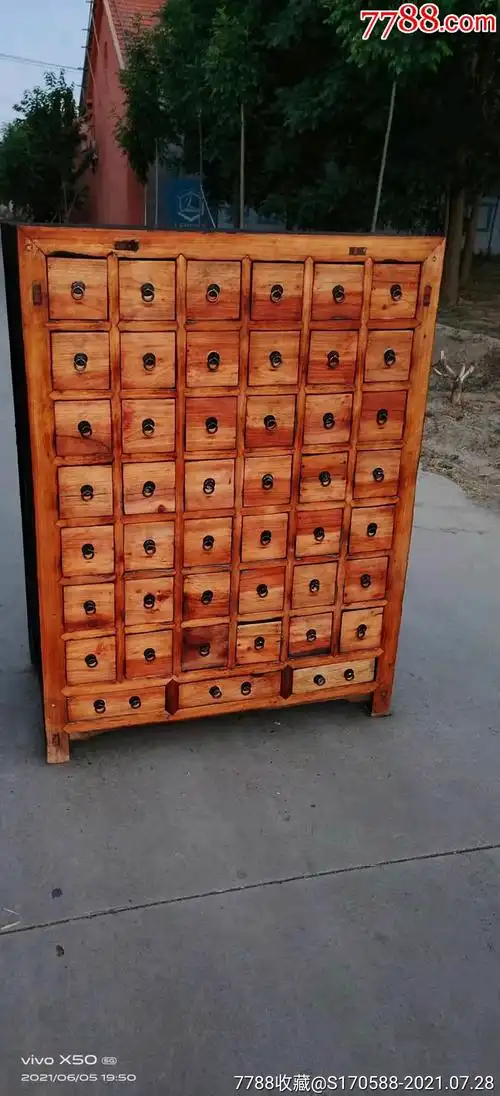 一线货四平小药柜全品无修入手可用品象一流